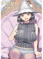 Thumbnail of post image 042